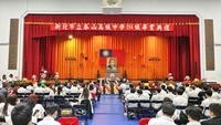 113學年度114級畢業典禮圖片