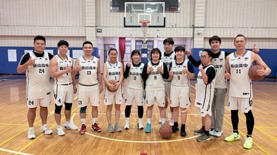 教師籃球賽冠軍